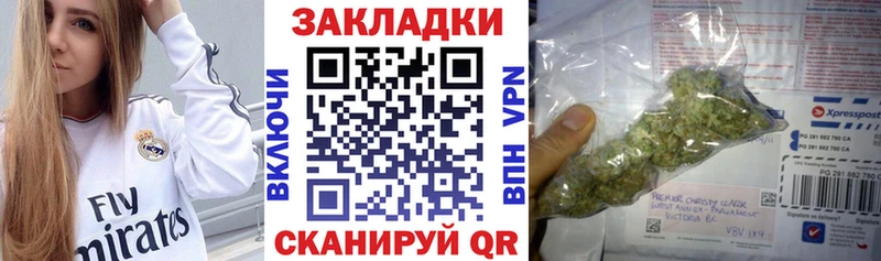Где купить наркотики Билибино МАРИХУАНА  Амфетамин  ГАШ  LSD-25  Альфа ПВП 