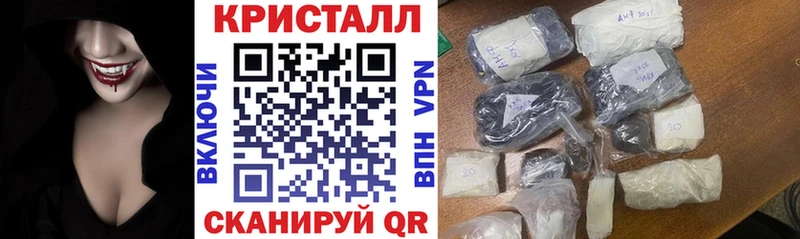 Amphetamine Premium  Билибино 