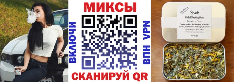 KRAKEN ONION  Билибино  Бутират оксибутират 