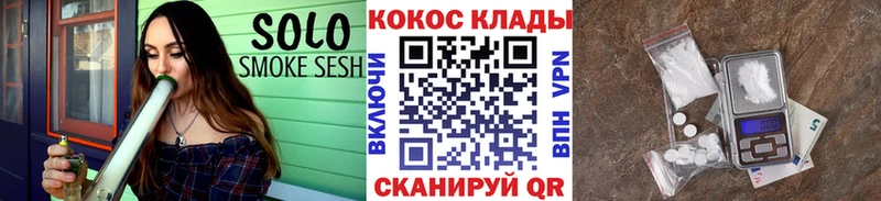 Кокаин Колумбийский  Билибино 