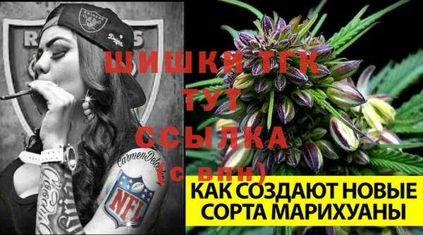 марки lsd Балабаново
