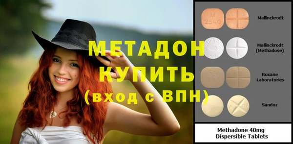 трава Балахна