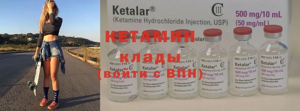 шишки Баксан
