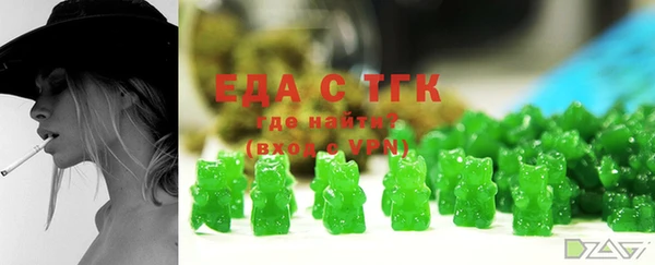 шишки Баксан