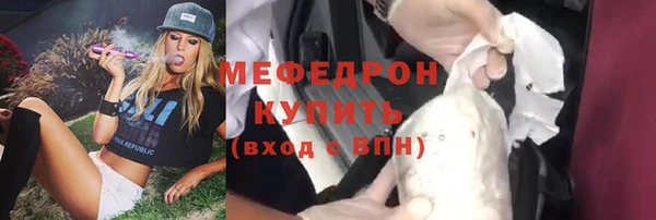 марки lsd Балабаново