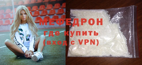 кокаин перу Костерёво